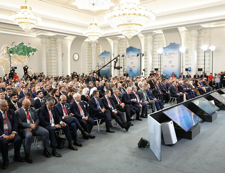 Опубликована деловая программа Кавказского инвестиционного форума – 2025