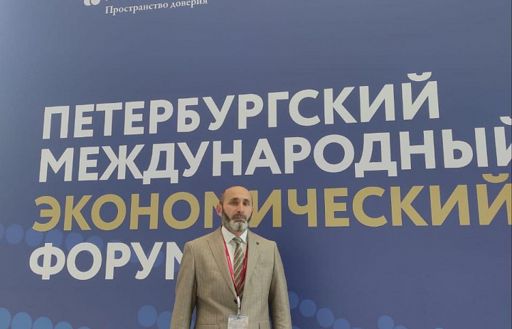 Министр экономического развития Республики Ингушетия Исрапил Гиреев принял участие в сессии«Бизнес и государство. Диалог 2.0».